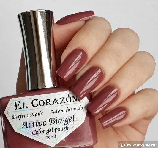 El Corazon Active Bio-gel Color gel polish коллекция