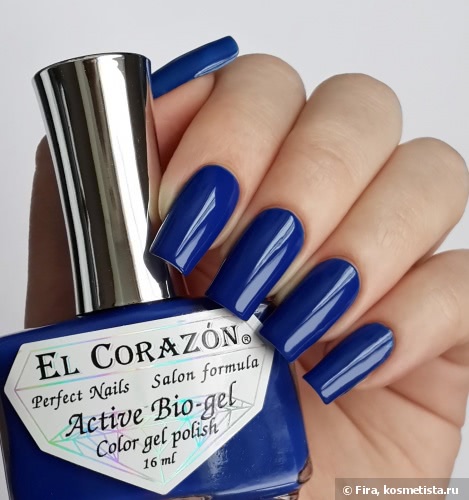 El Corazon Active Bio-gel Color gel polish коллекция