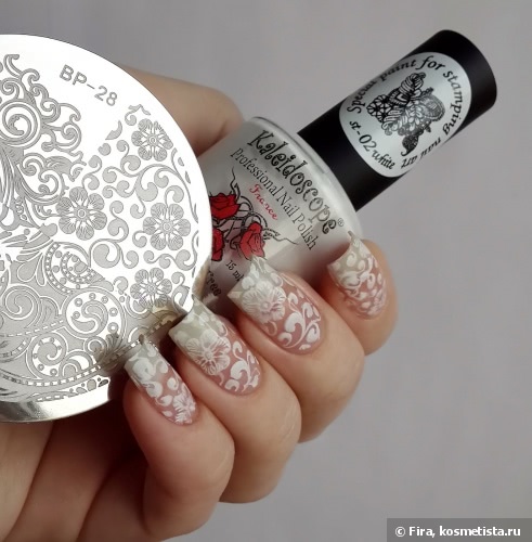Воздушный дизайн с плиткой Born Pretty Store и краской для стемпинга от Kaleidoscope Special paint for stamping nail art №st-02 white