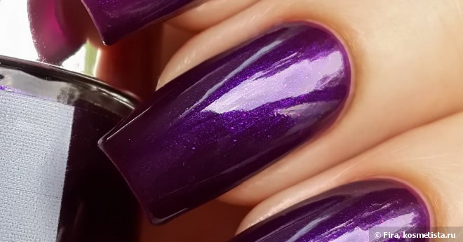 Mistero Milano Nail polish Notte Magica magic night