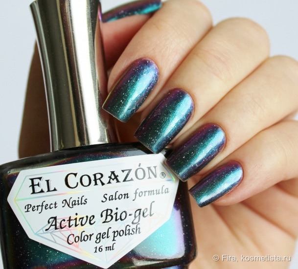 EL Corazon Active Bio-gel Color gel polish — коллекция
