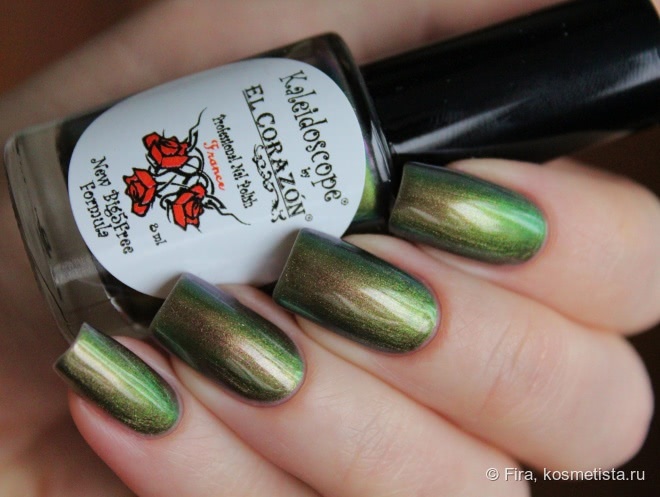El Corazon Kaleidoscope Professional Nail Polish — коллекция «Лакоманьяк»
