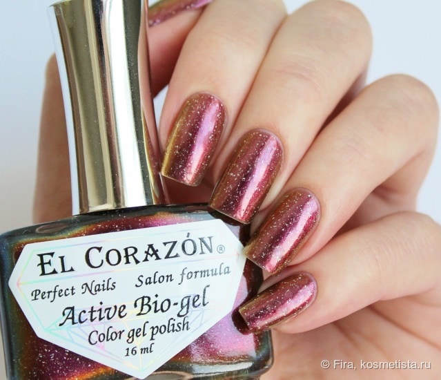 EL Corazon Active Bio-gel Color gel polish — коллекция