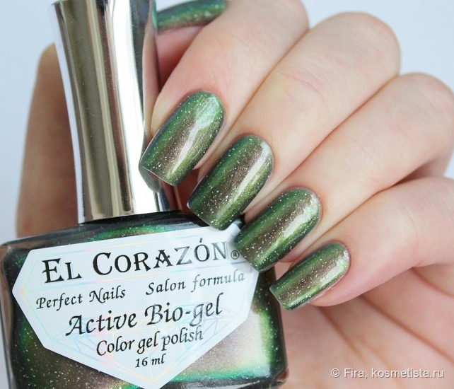 EL Corazon Active Bio-gel Color gel polish — коллекция