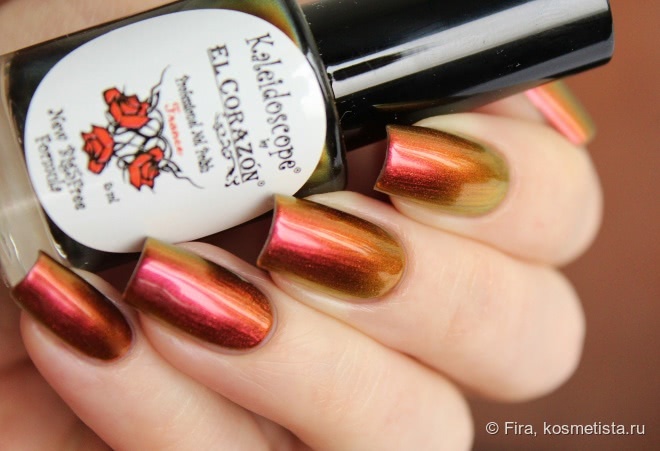 El Corazon Kaleidoscope Professional Nail Polish — коллекция «Лакоманьяк»