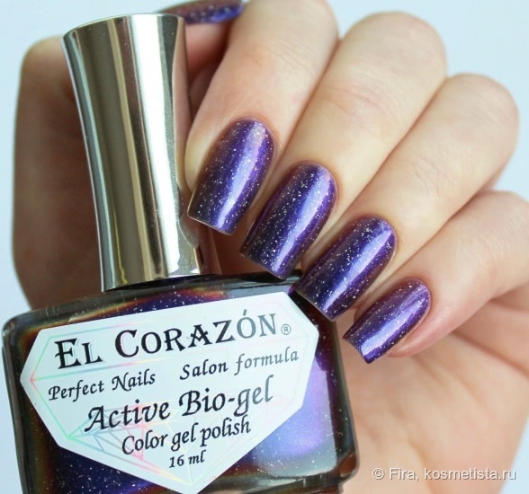 EL Corazon Active Bio-gel Color gel polish — коллекция