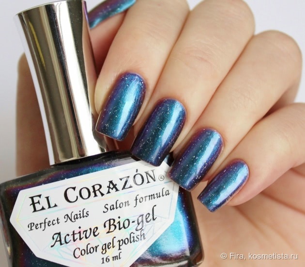 EL Corazon Active Bio-gel Color gel polish — коллекция
