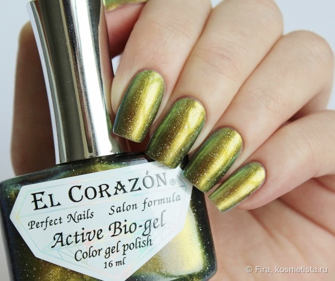 EL Corazon Active Bio-gel Color gel polish — коллекция