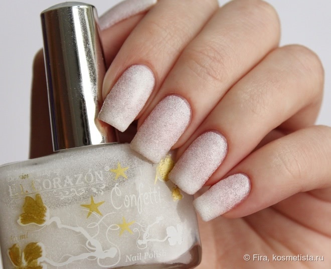 EL Corazon коллекция Nail Polish 522а, 528а, 531а