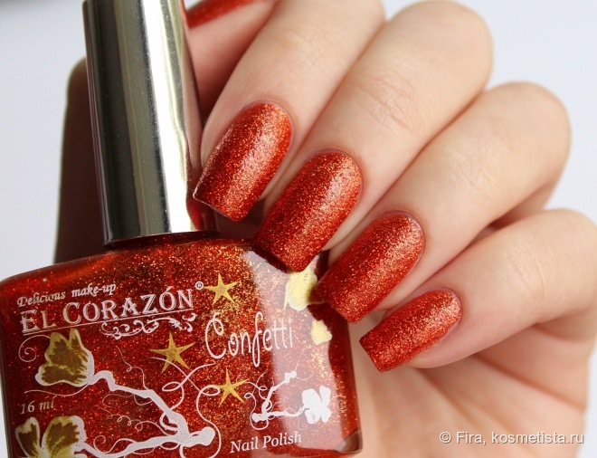 EL Corazon коллекция Nail Polish 522а, 528а, 531а
