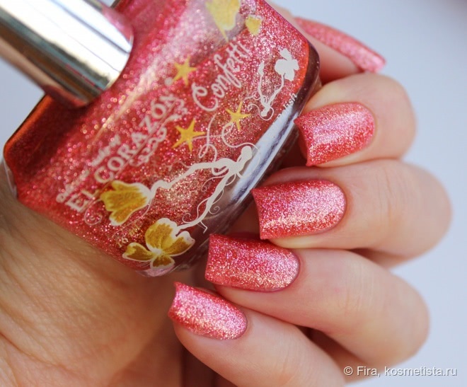 EL Corazon коллекция Nail Polish 522а, 528а, 531а