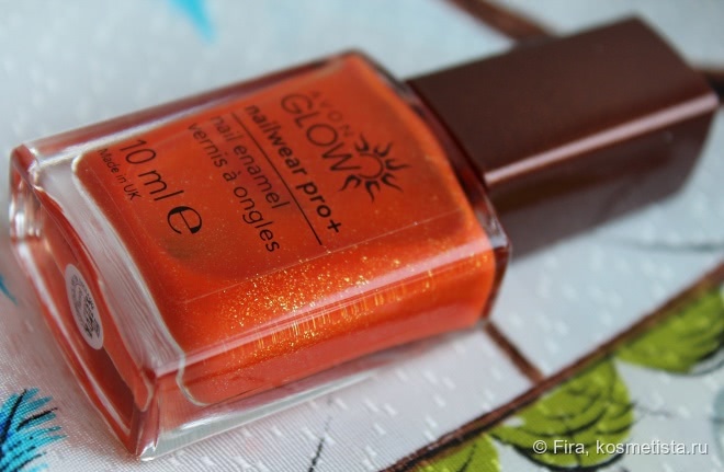 Avon Glow nailwear pro+ — Flaming Orange