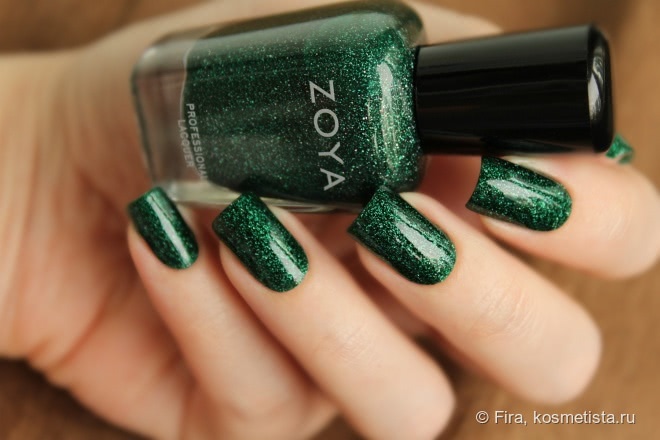 Zoya — Merida. Urban Grunge Collection