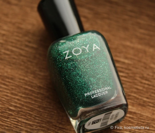 Zoya — Merida. Urban Grunge Collection