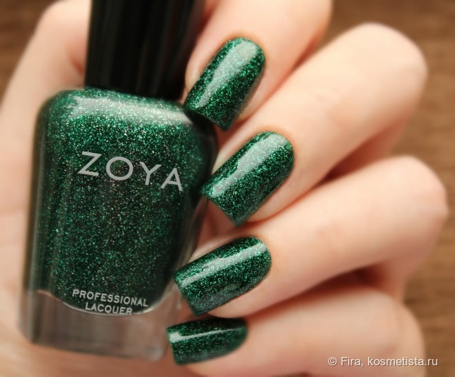 Zoya — Merida. Urban Grunge Collection
