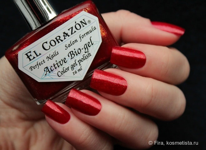 El Corazon Active Bio-gel Color gel polish. Коллекция