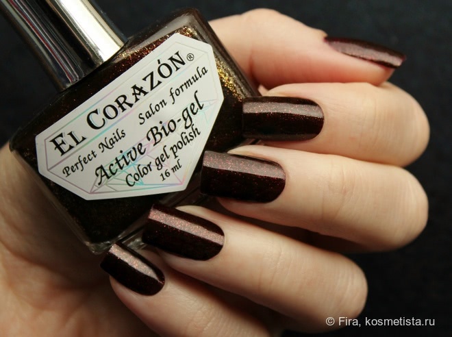El Corazon Active Bio-gel Color gel polish. Коллекция