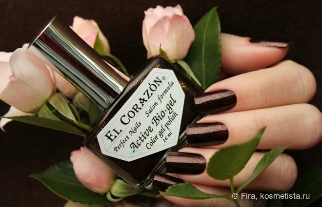 El Corazon Active Bio-gel Color gel polish. Коллекция