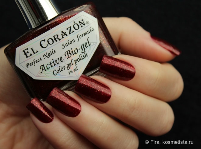 El Corazon Active Bio-gel Color gel polish. Коллекция