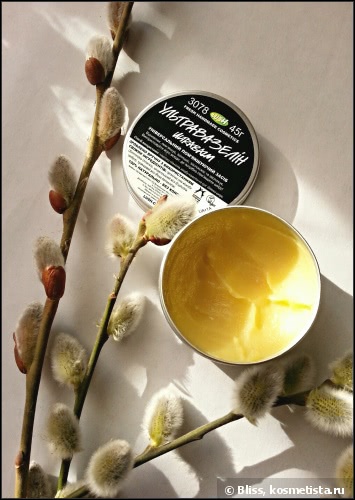 Универсальное смягчающее средство Lush Ultrabalm All Purpose Balm