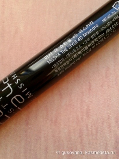 Тушь на каждый день The Style 4D Mascara Missha