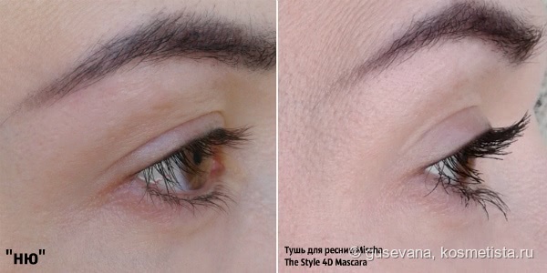 Тушь на каждый день The Style 4D Mascara Missha
