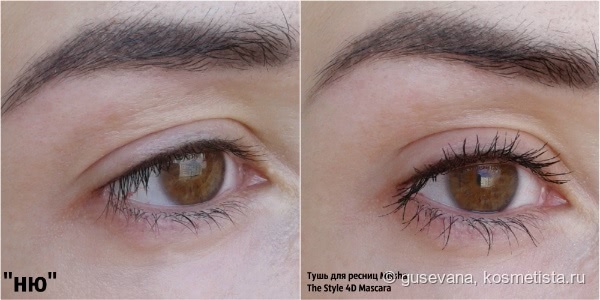 Тушь на каждый день The Style 4D Mascara Missha