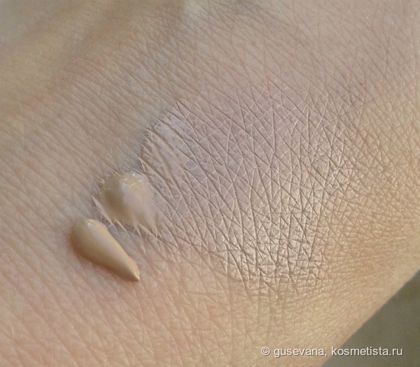 Limoni Aquamax Moisture BB-cream увлажняющий тональный