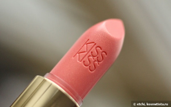Guerlain Kiss Kiss Lipstick Shaping Cream Lip Colour #560 Rosy Silk