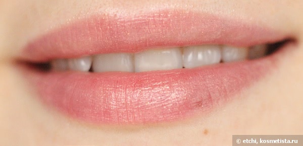 Guerlain Kiss Kiss Lipstick Shaping Cream Lip Colour #560 Rosy Silk