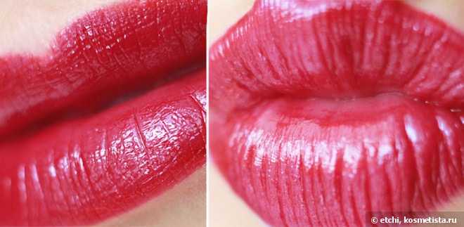 Shiseido Lacquer Rouge RD 607