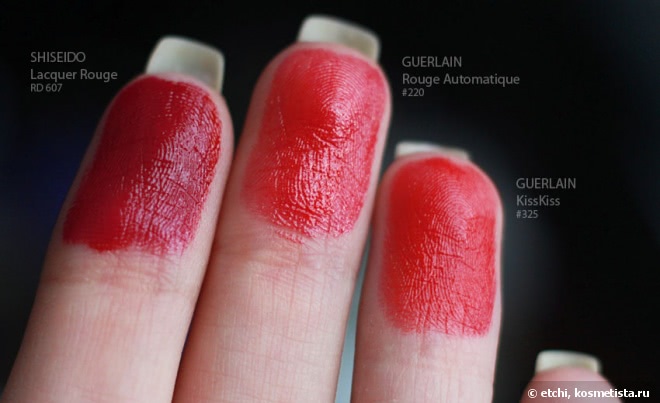 Shiseido Lacquer Rouge RD 607