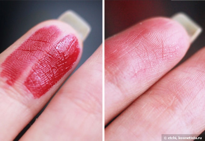 Shiseido Lacquer Rouge RD 607