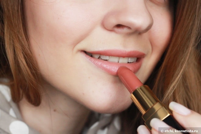Помада Chanel Rouge Coco Ultra Hydrating Lip Colour #402 Adrienne