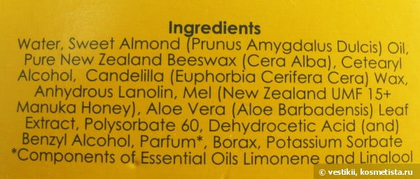 Apicare New Zealand Very Hardworkers Handcreme- Крем для натруженных рук