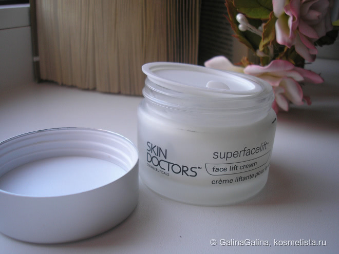 Хотите вечной молодости и красоты? Не тут-то было! Skin Doctors Superfacelift