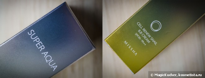 Missha Super Aqua Cell Renew Snail B.B cream SPF 30 PA++