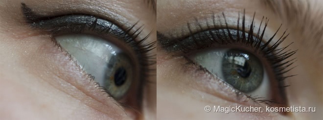 Chanel Inimitable Intense Mascara #20 (Brun)