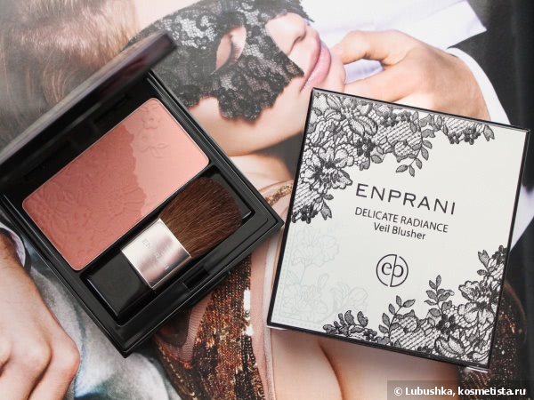 Enprani - Veil eyeshadow, blusher & glow tinted balm