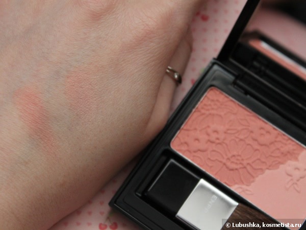 Enprani - Veil eyeshadow, blusher & glow tinted balm