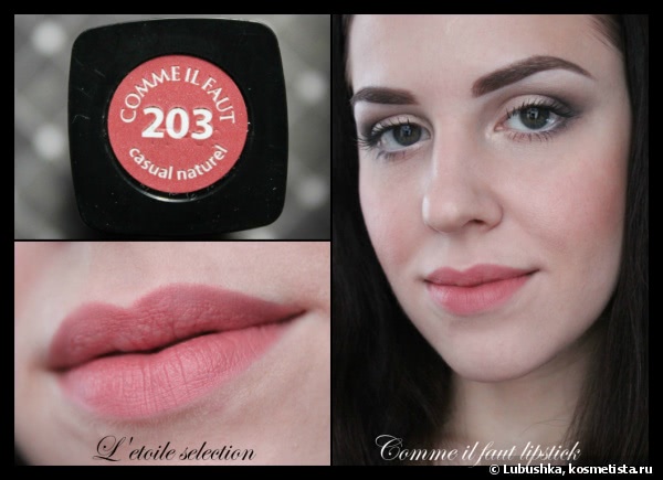 L'etoile Selection Comme Il Faut lipsticks #201, 202, 203, 204, 205, 206, 208, 210, 211, 212, 213, 215, 216