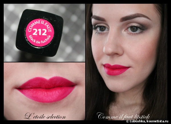 L'etoile Selection Comme Il Faut lipsticks #201, 202, 203, 204, 205, 206, 208, 210, 211, 212, 213, 215, 216