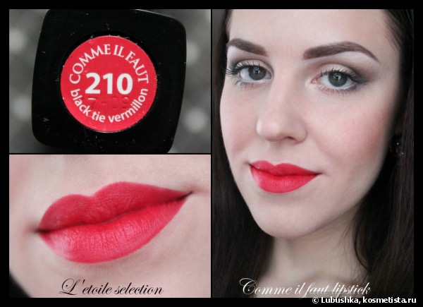 L'etoile Selection Comme Il Faut lipsticks #201, 202, 203, 204, 205, 206, 208, 210, 211, 212, 213, 215, 216