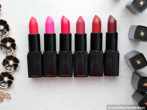 L'etoile Selection Comme Il Faut lipsticks #201, 202, 203, 204, 205, 206, 208, 210, 211, 212, 213, 215, 216