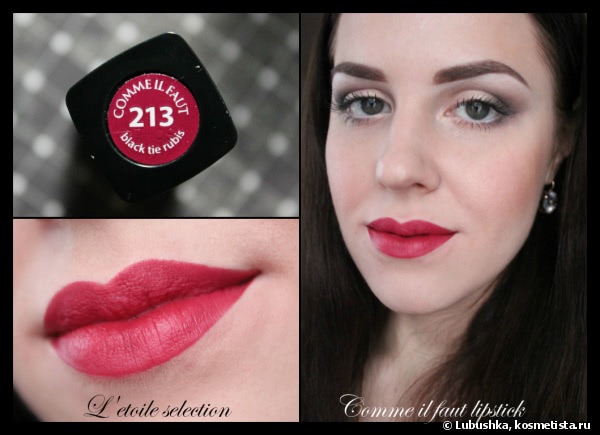 L'etoile Selection Comme Il Faut lipsticks #201, 202, 203, 204, 205, 206, 208, 210, 211, 212, 213, 215, 216
