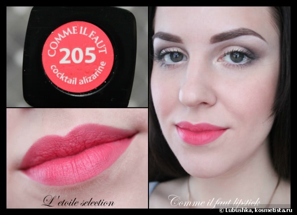 L'etoile Selection Comme Il Faut lipsticks #201, 202, 203, 204, 205, 206, 208, 210, 211, 212, 213, 215, 216
