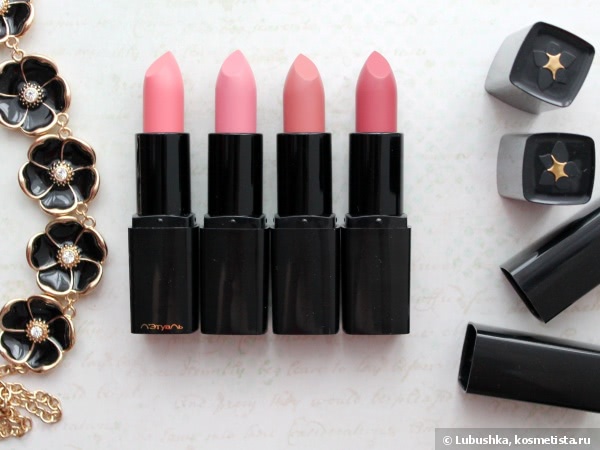 L'etoile Selection Comme Il Faut lipsticks #201, 202, 203, 204, 205, 206, 208, 210, 211, 212, 213, 215, 216