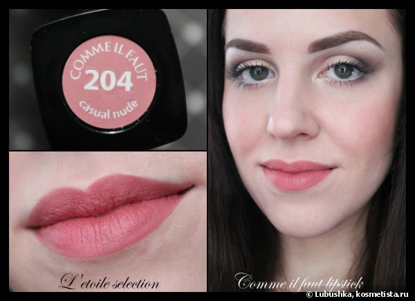 L'etoile Selection Comme Il Faut lipsticks #201, 202, 203, 204, 205, 206, 208, 210, 211, 212, 213, 215, 216