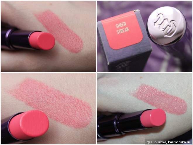 Мои весенние новинки Urban Decay