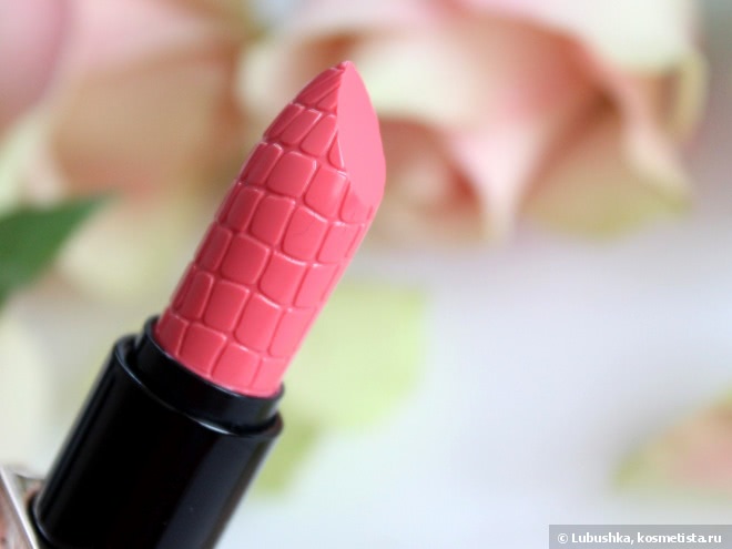 Make Up Store Champagne limited collection: Microshadow trio, Blotting powder, Lipstick